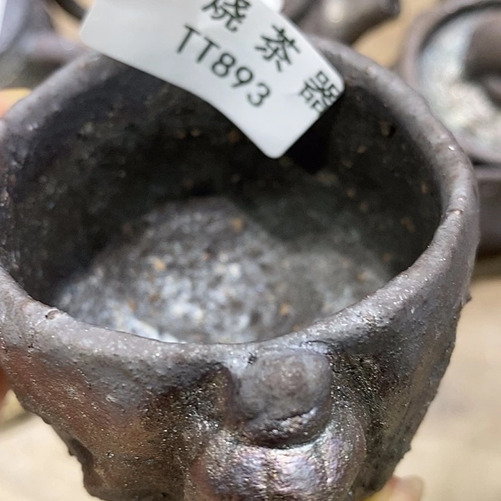 柴烧柴烧柴烧柴烧柴烧