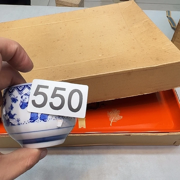 快****瓷器瓷器瓷器瓷器550