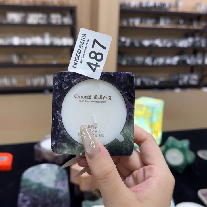 绿水晶小唱片香薰487