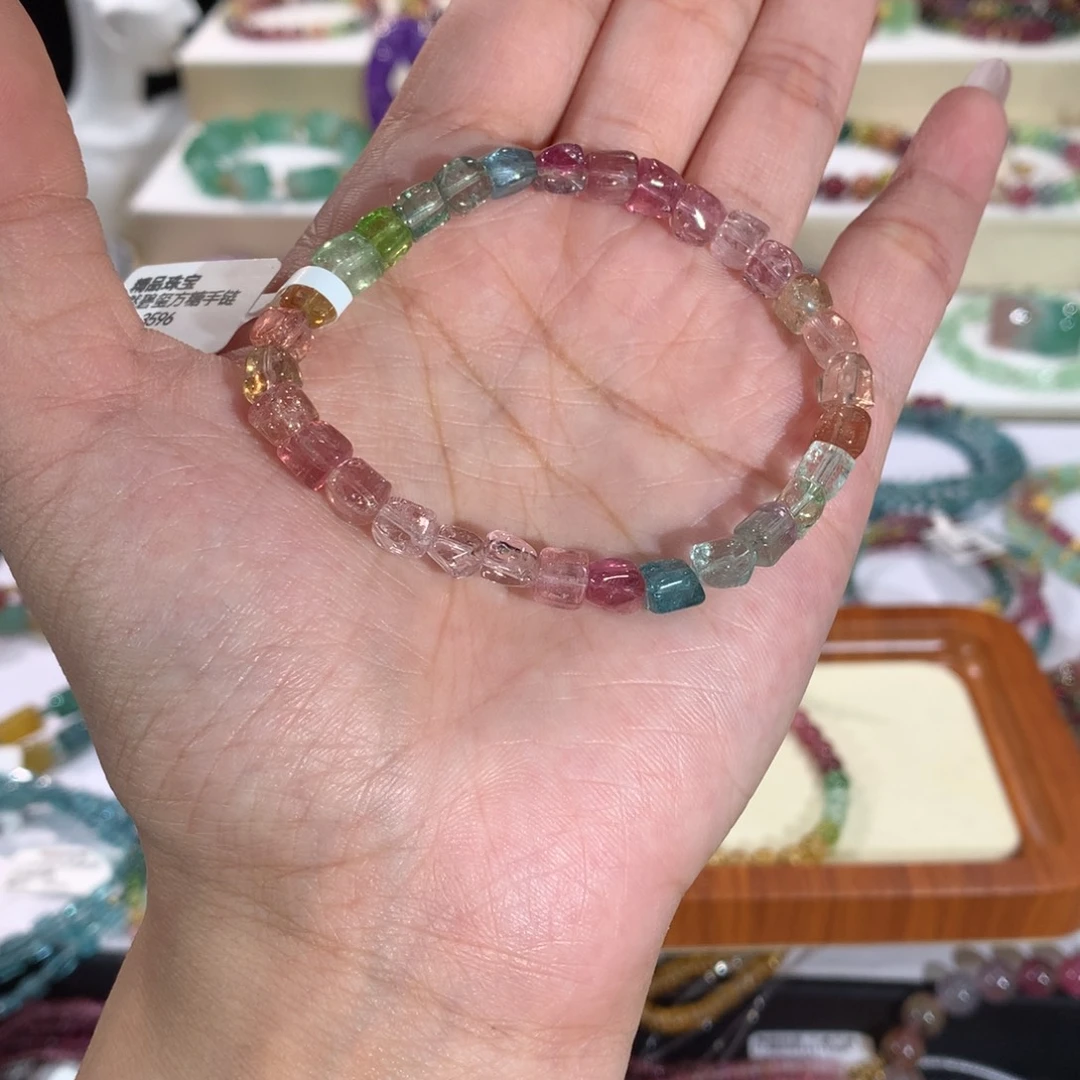 手串手链未镶嵌碧玺