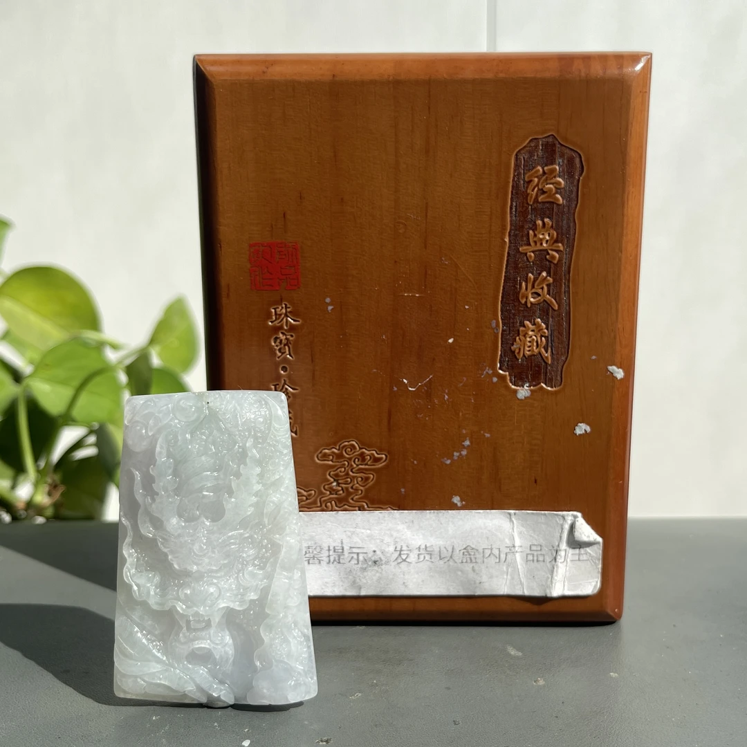 JYW04-881 H 天然缅甸A货翡翠