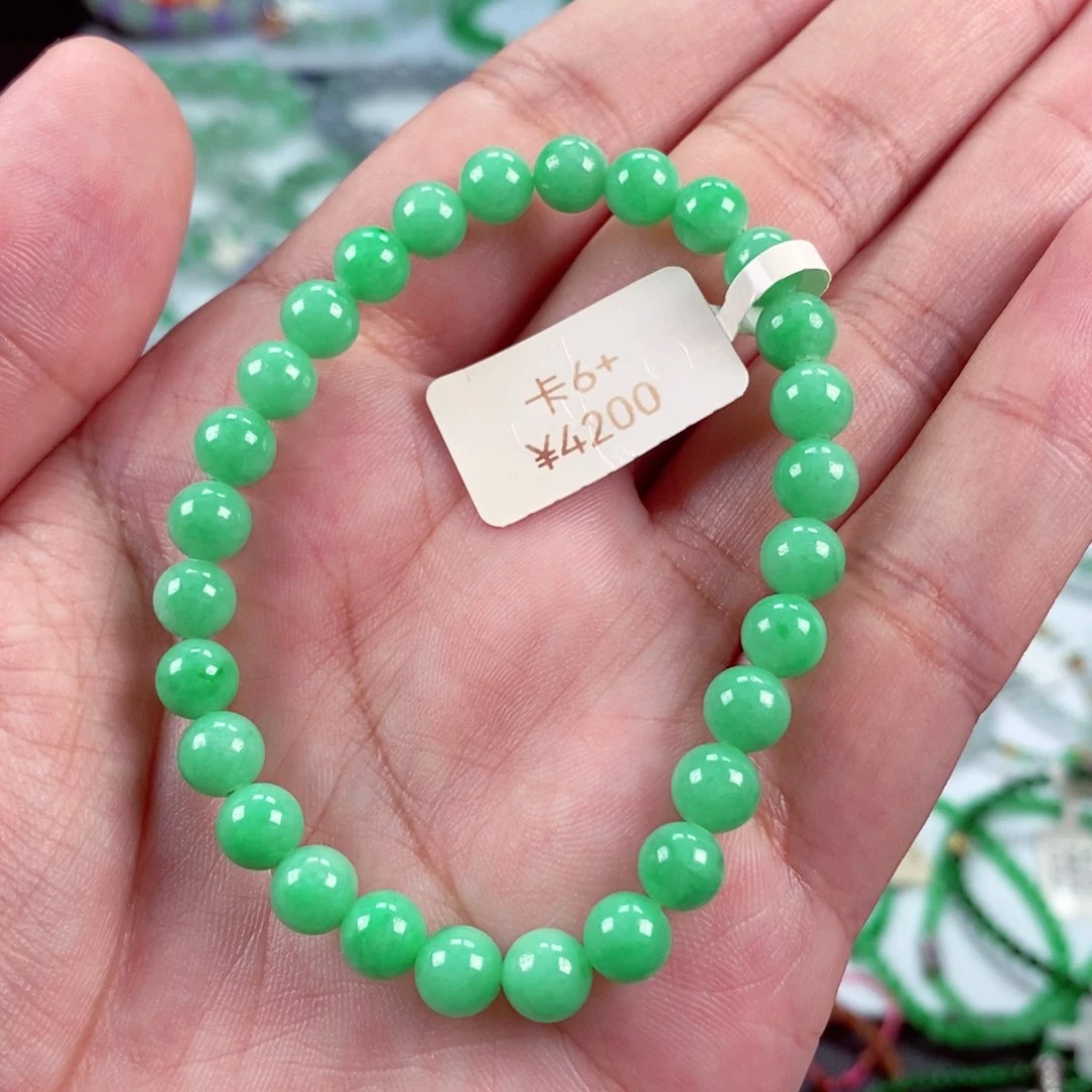 未镶嵌手链翡翠卡6+