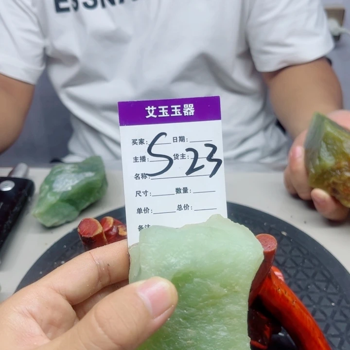 百***挠合金蛇纹石玉岫玉