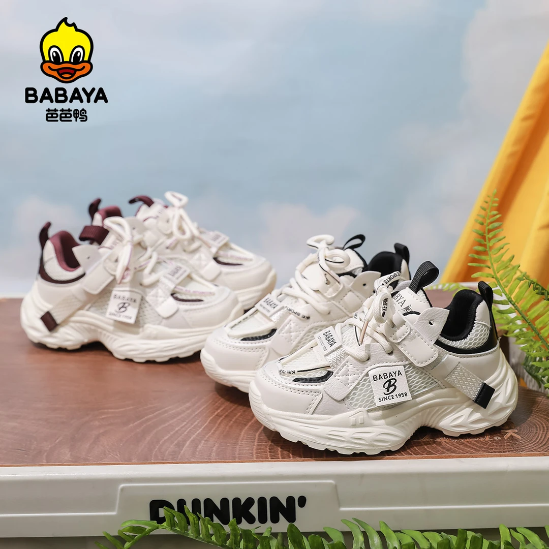 芭芭鸭女儿童运动鞋2025春季新款网面休闲跑步鞋男童老爹鞋超轻