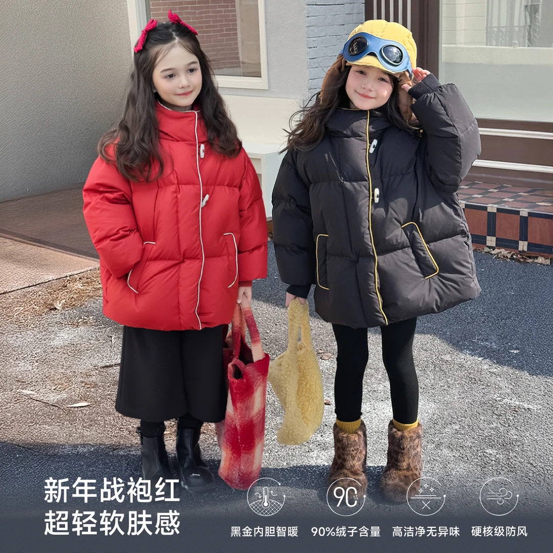 【小火山-2】蓝小爸童装女童连帽羽绒服冬季儿童牛角扣保暖上衣