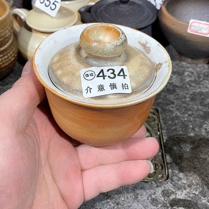 我们的确是一个人