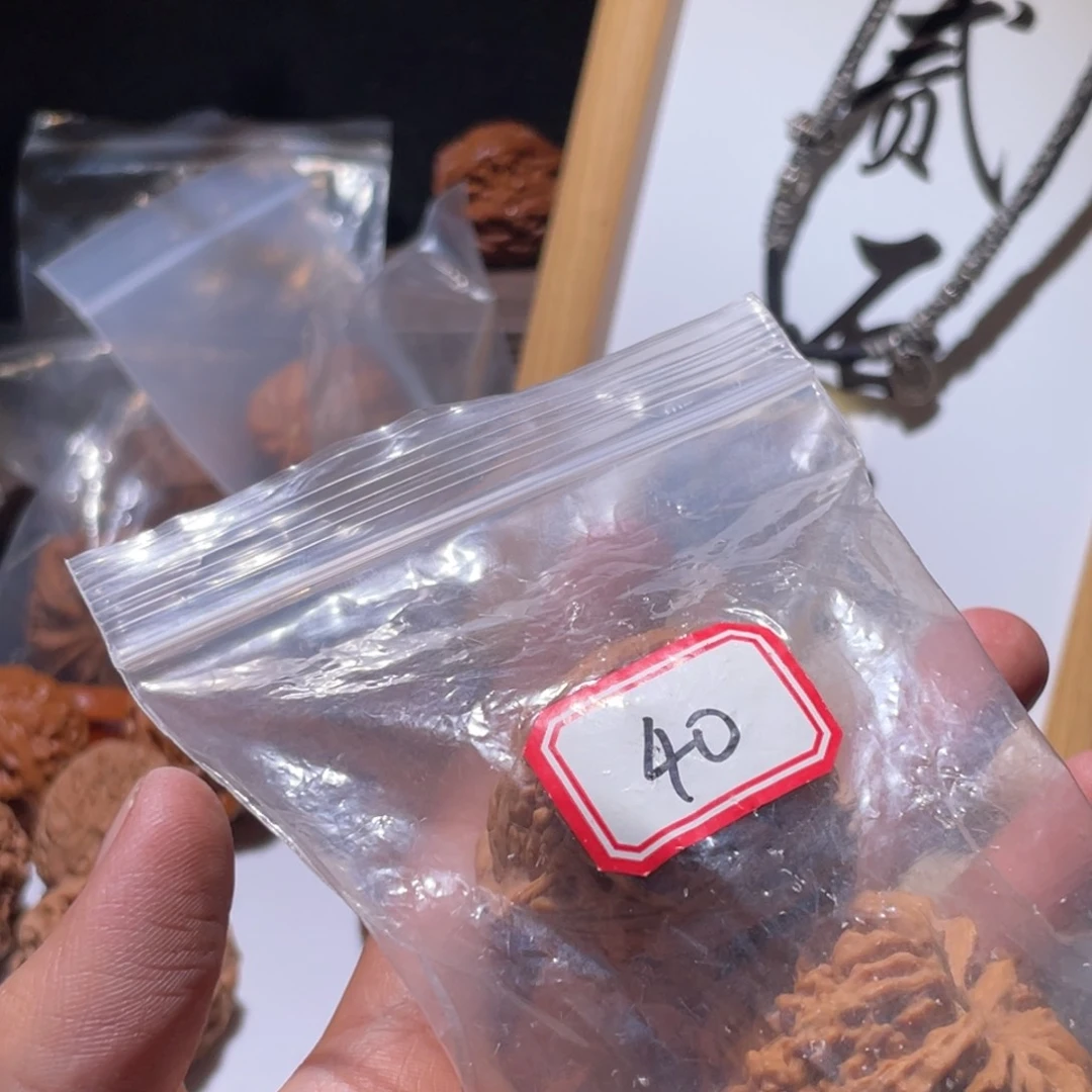 阴***天文玩核桃把件南疆石 41