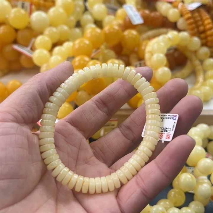 未镶嵌琥珀珠宝奇石