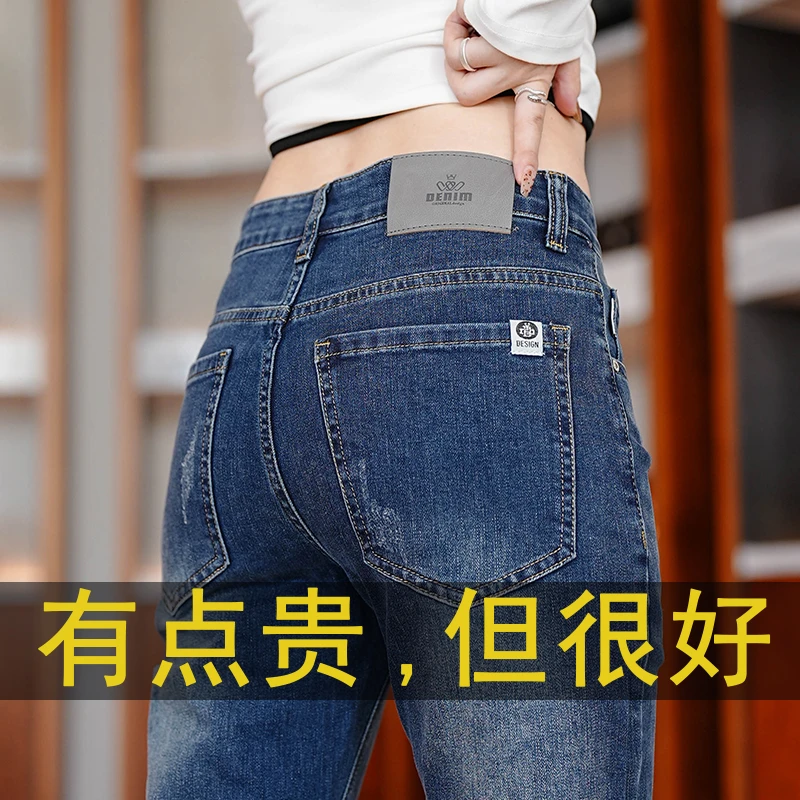 弹力牛仔裤男士2025秋季新款百搭透气休闲裤宽松韩版潮流直筒裤子