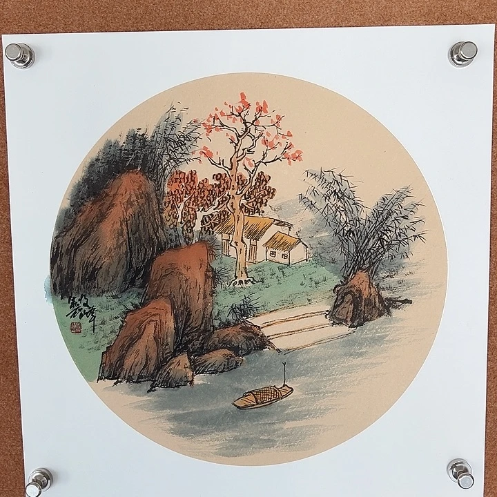 国画李文峰的作品