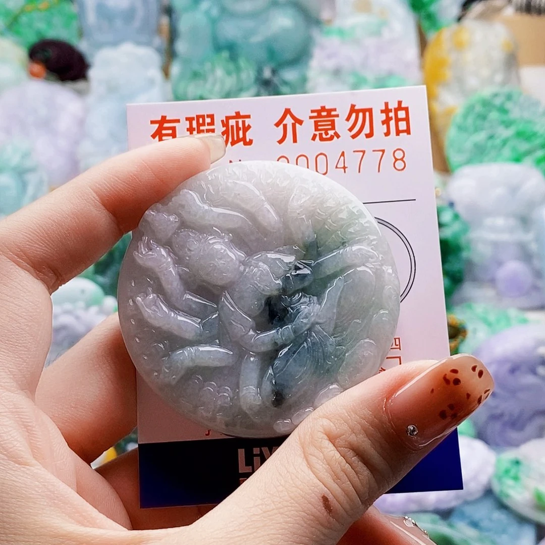 翡翠未镶嵌吊坠(不含链)
