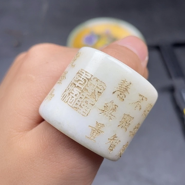 链接一图一物。