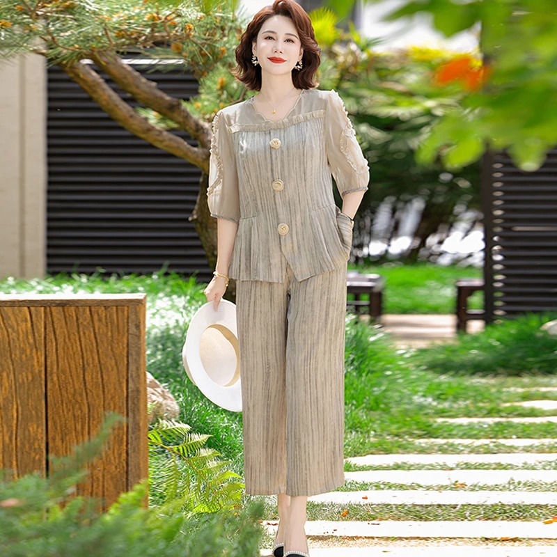 罗蒙妈妈洋气小衫国风新中式套装中老年女夏装新款中袖上衣阔腿裤