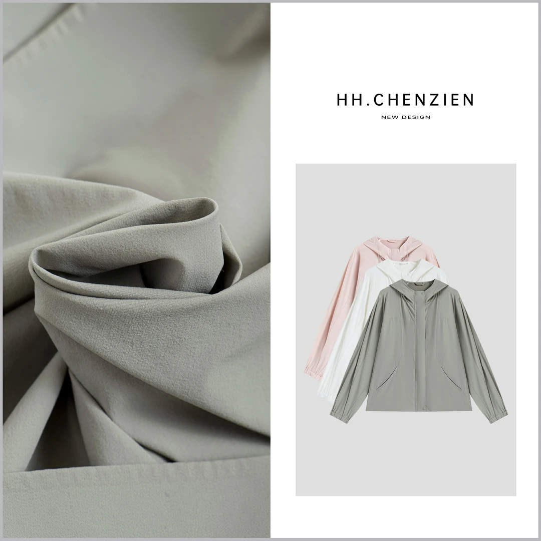 【黑黑家】“遮阳神器”春夏款连帽设计时尚纯色风衣防晒衣外套