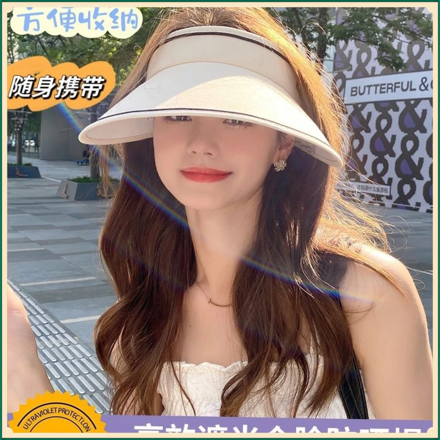 UPF50+夏季HTZZ大帽檐空顶防晒帽女uv骑车防紫外线太阳帽子【刚泽】