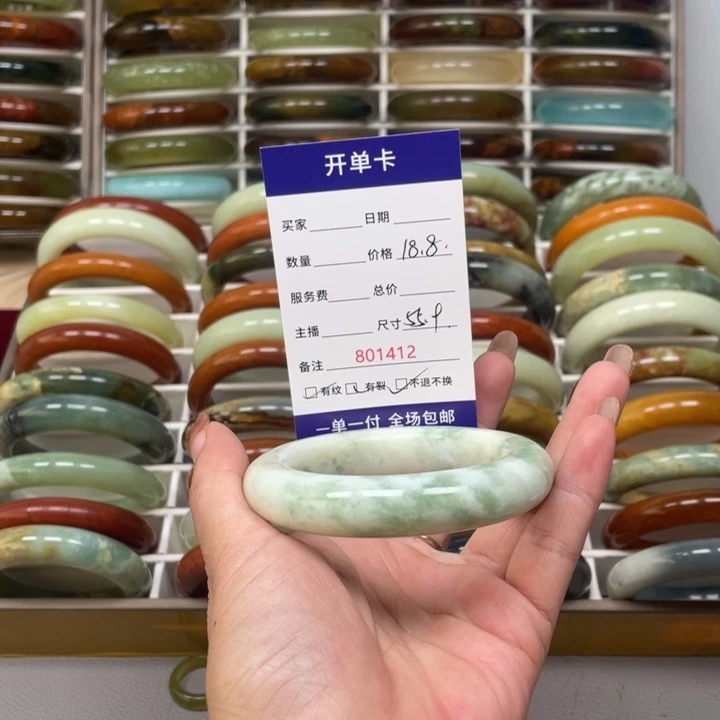 来***乐未镶嵌蛇纹石玉手镯