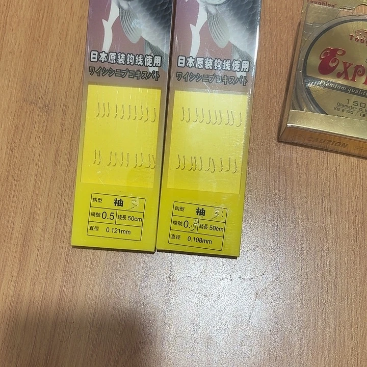 袖三零伍无刺一单两个