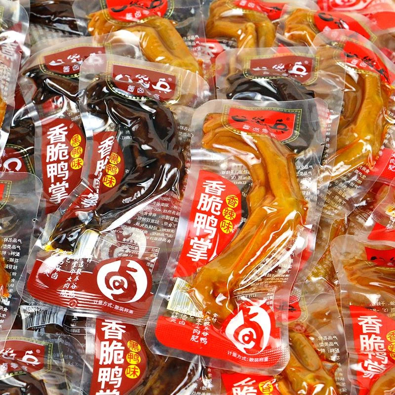 口袋兵香脆鸭掌500g即食香辣脆爽泡鸭爪湖南特产泡椒卤味休闲零食