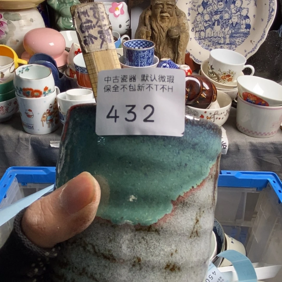 茅***台瓷片茶具茶具茶具