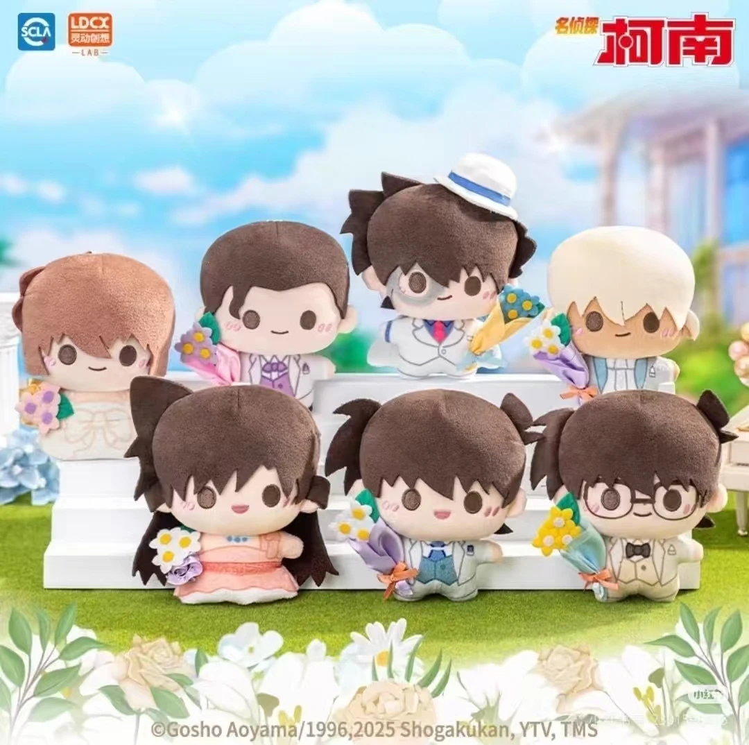 【丹蕊】名侦探柯南 30周年纪念毛绒盲盒(默认代拆不退)