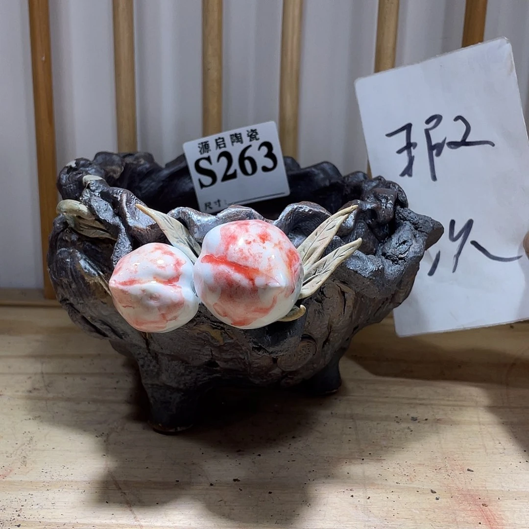 紫砂花盆景德镇陶瓷花盆263