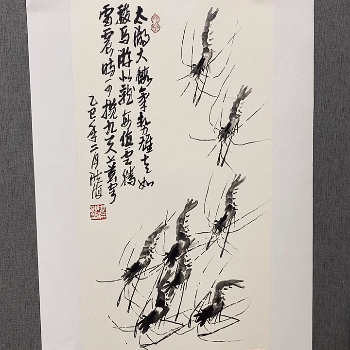 国画手写手绘作品222