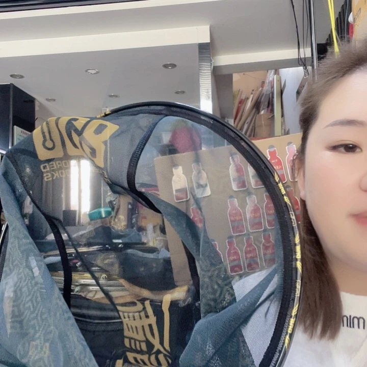 800度酷黑抄网头40圈25深