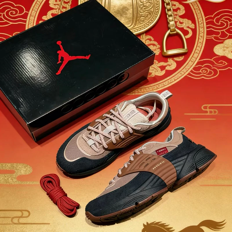 NIKE/耐克男子Jordan Trunner新年限定漫游飞翼运动鞋IQ1113270