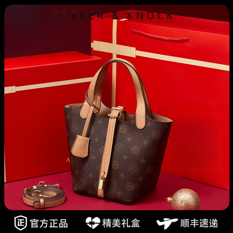 CleverKnock水桶包包女式2025新款菜篮子妈妈单肩包女款大容量斜