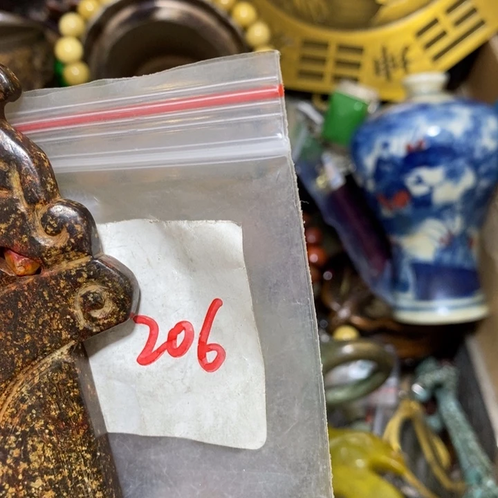 老***秋一六八文玩直播间专属链接