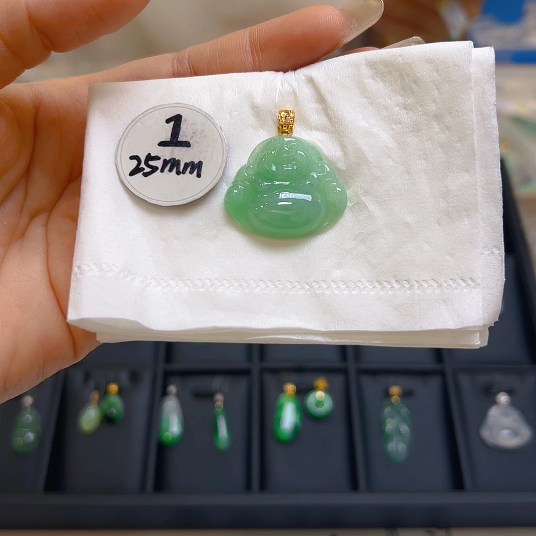 翡翠吊坠(不含链)18K金镶嵌翡翠