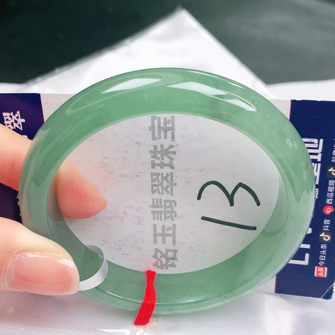 翡翠未镶嵌手镯缅甸天然a货翡翠手镯