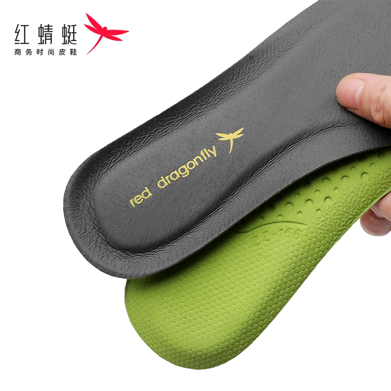 红蜻蜓春季透气柔软舒适猪皮鞋垫不硌脚男士皮鞋配件皮鞋垫