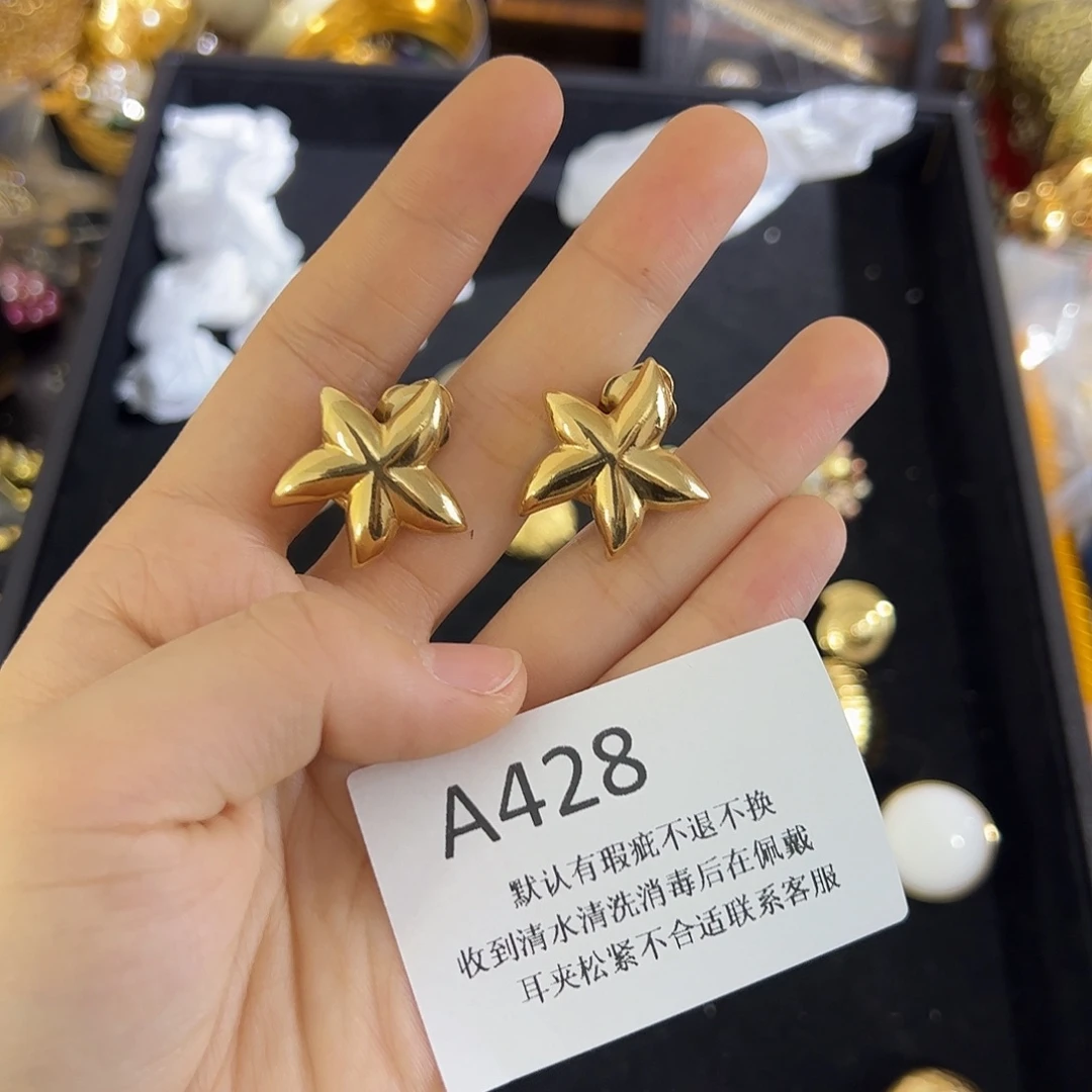 小****合成碳硅石铜合金428