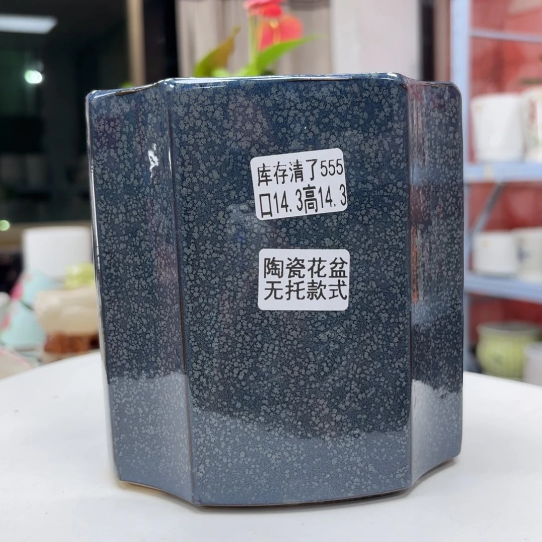 @夏西陶瓷花盆@@5555