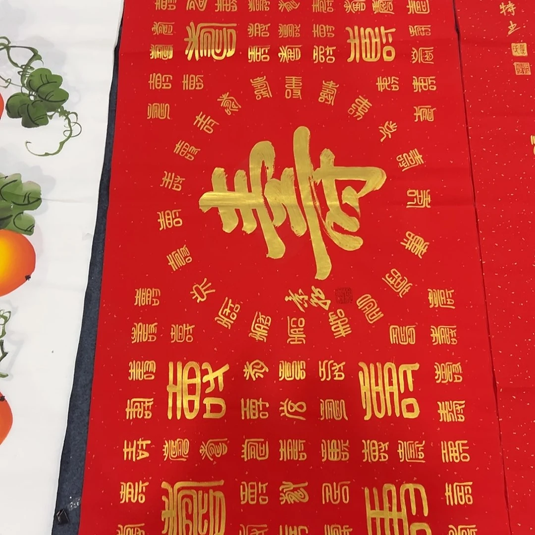 国画雪奈艺术馆直播专用链接