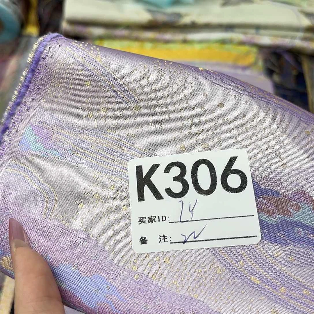 L***你宋锦306)$$$$’njjj