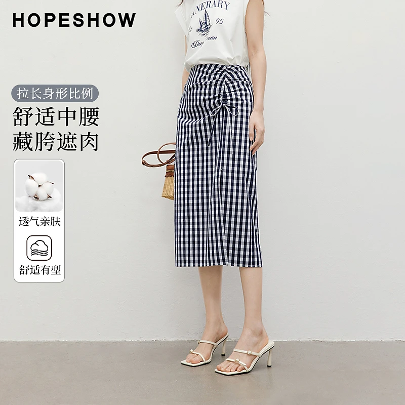 红袖2025夏女装 法式复古风格纹H型前开叉中腰半身裙90125151503