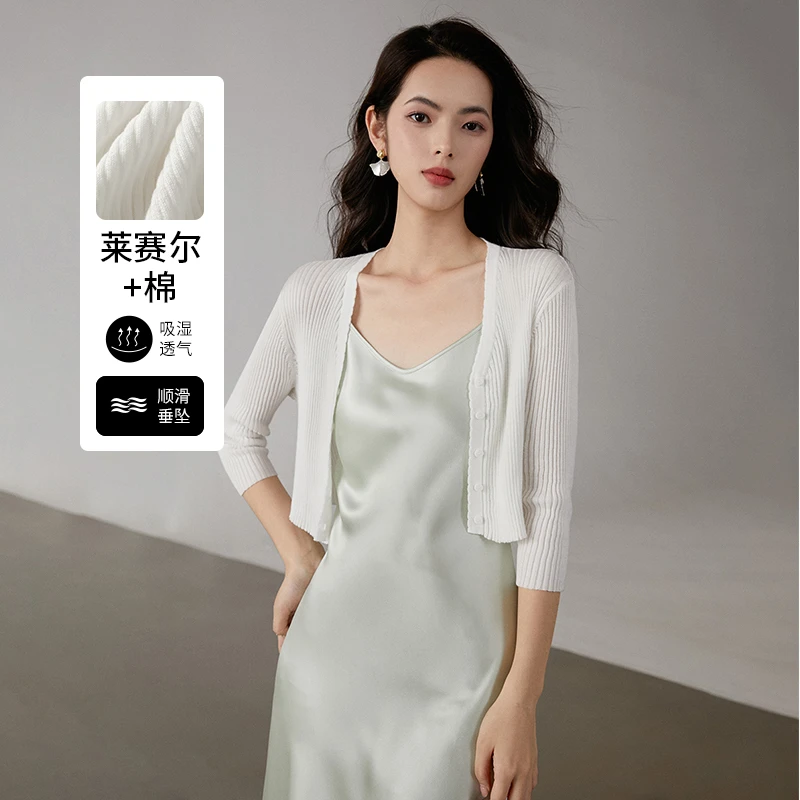 晚白夏棉质小外搭遮阳莱赛尔外套短款空调衫针织衫女25010314