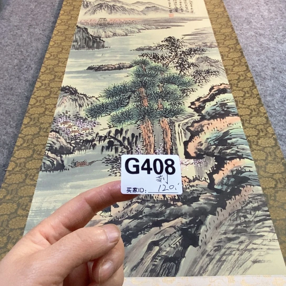 荆***君文化创意装饰美术品