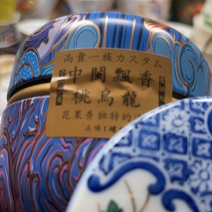 清库存满18包邮，新疆西藏不包邮