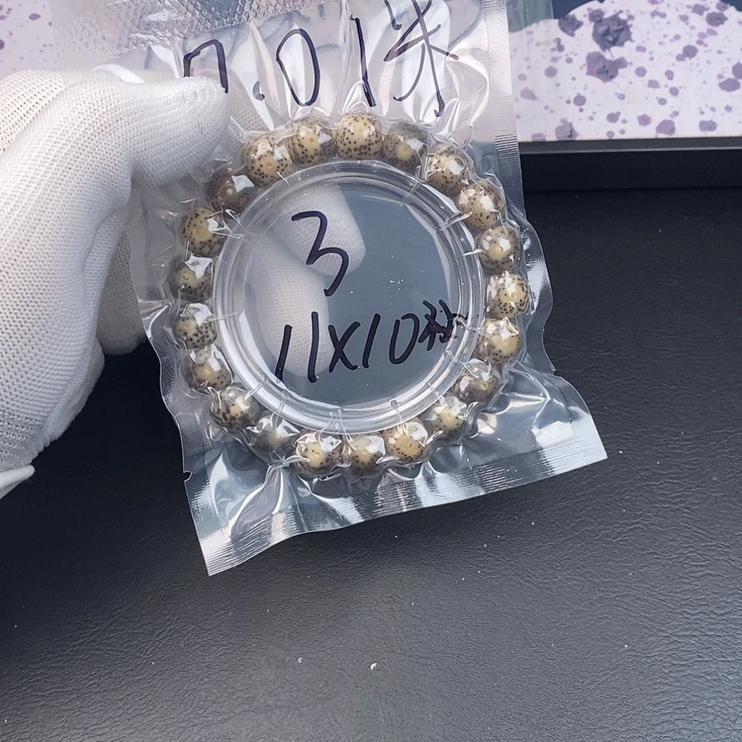 ****糖星月菩提吊坠星月