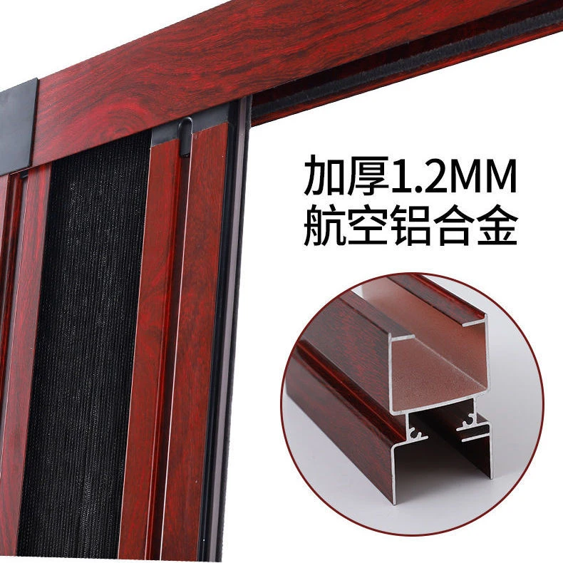 新型无轨折叠纱门高档免打防蚊虫坦克链隐形推拉纱门无轨门