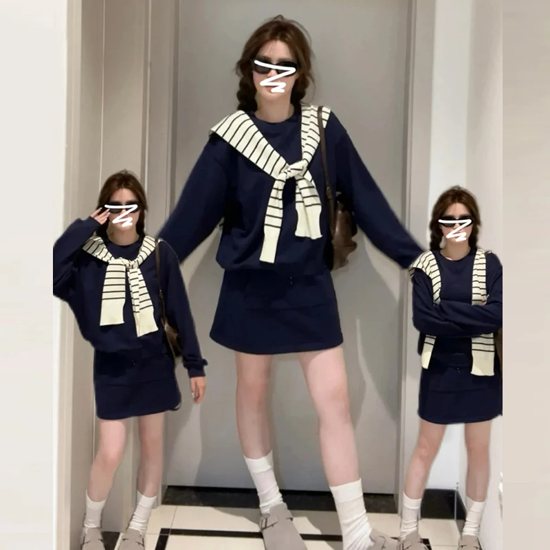 6142【金拐子专属】韩系高级感秋冬小众条纹披肩卫衣半裙三件套