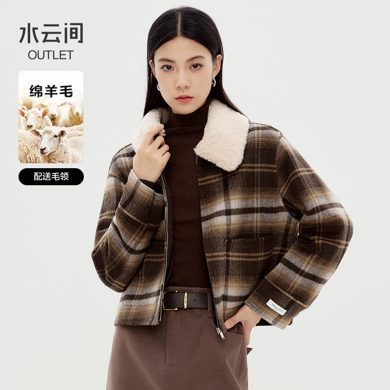 【毛呢大衣】水云间复古咖色格纹毛呢短款双面羊毛大衣12440094