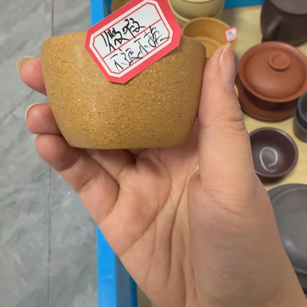 紫砂茶壶黄龙山原矿黄金段