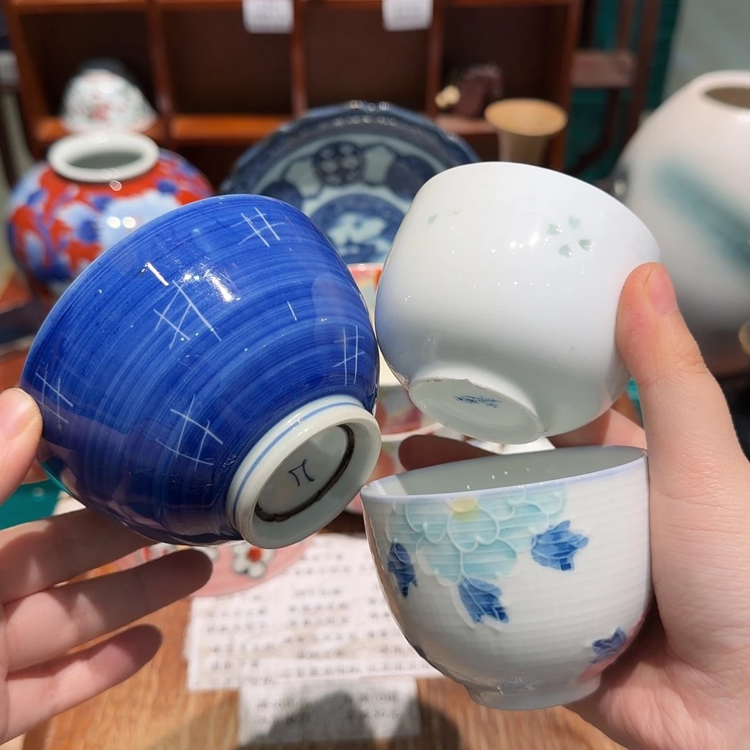 瓷片四十包邮 非全新