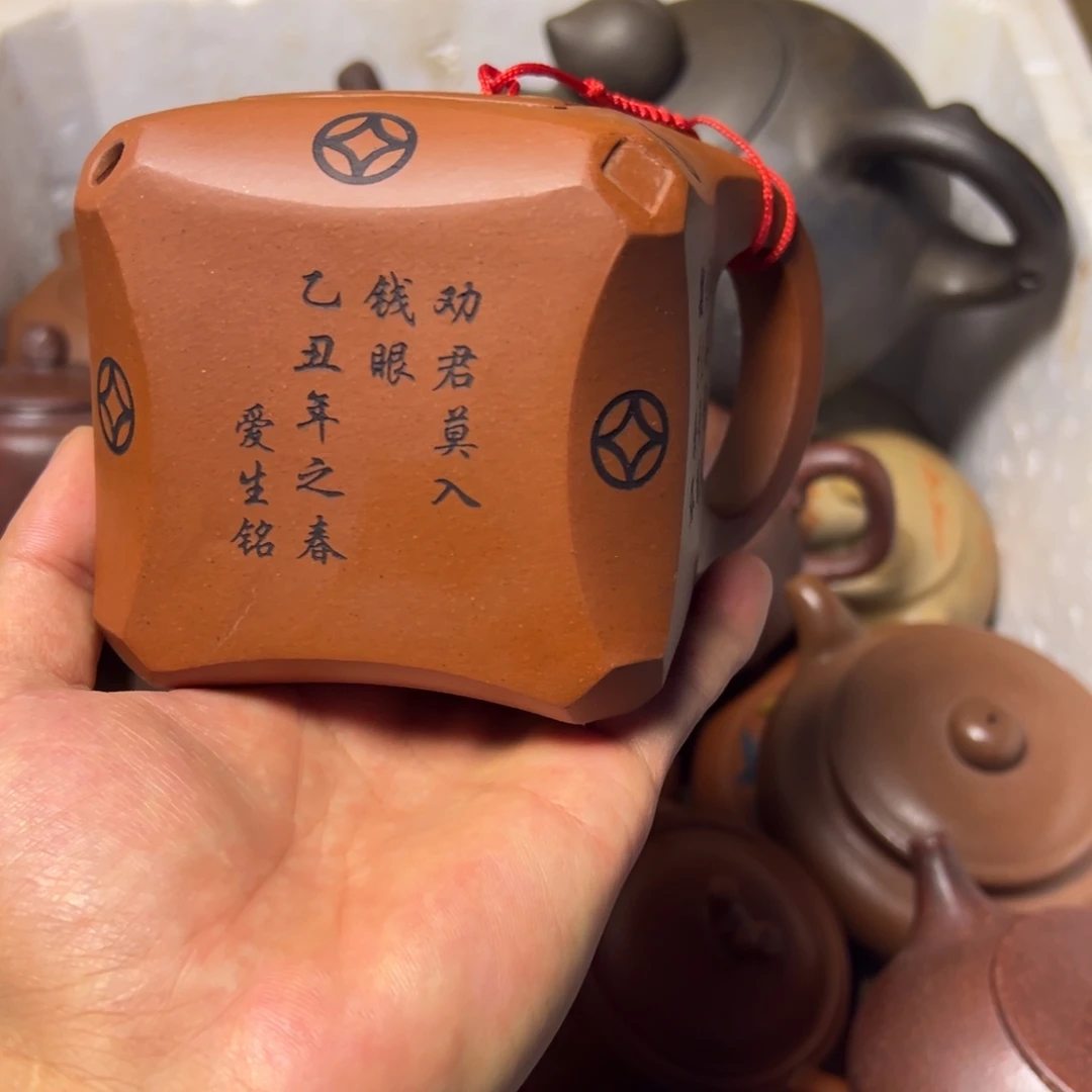 紫砂茶壶宜兴原矿紫砂壶600毫升容量