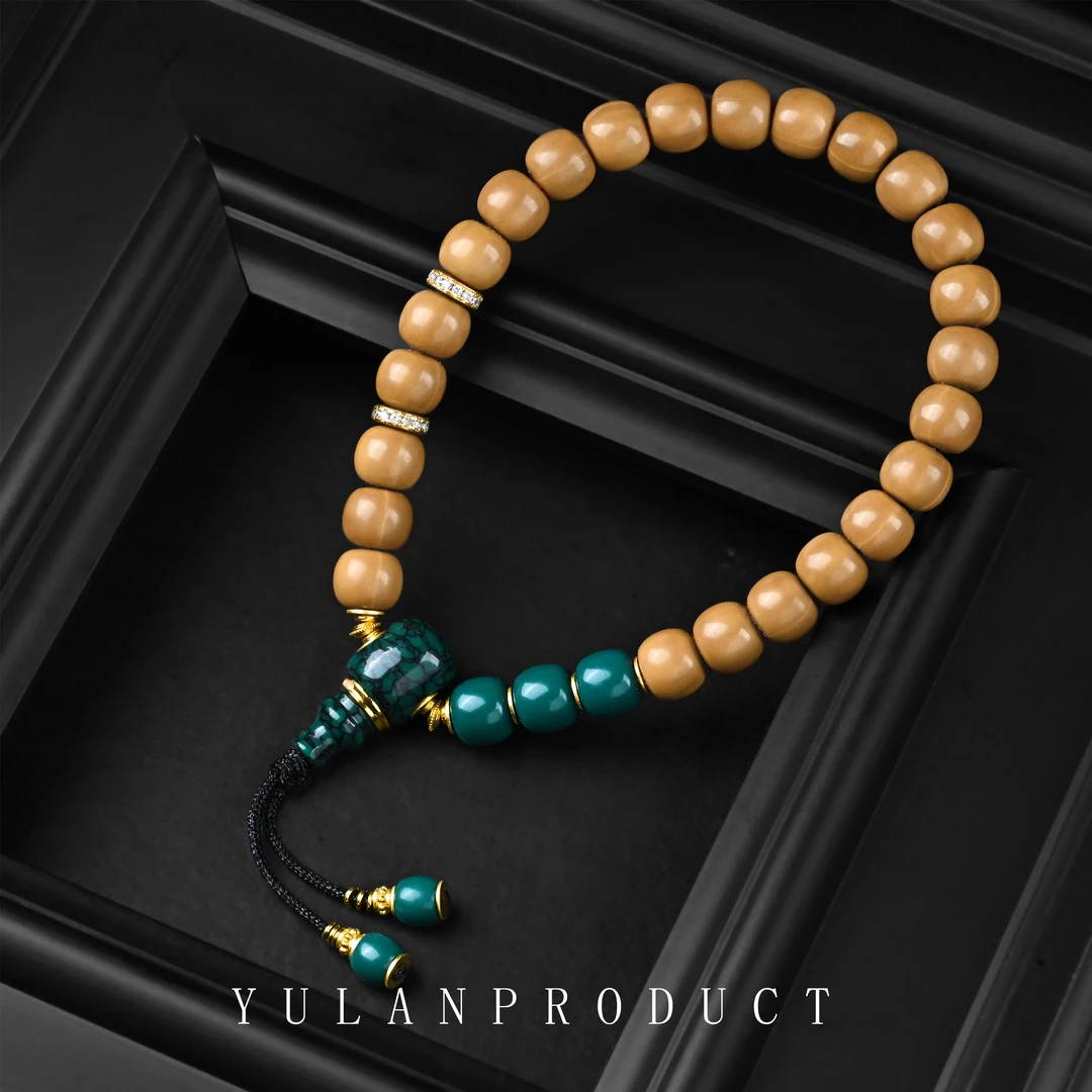 钰澜文玩【文】猴头核桃老型手持9mm+-高色系雪巴琉璃三连搭