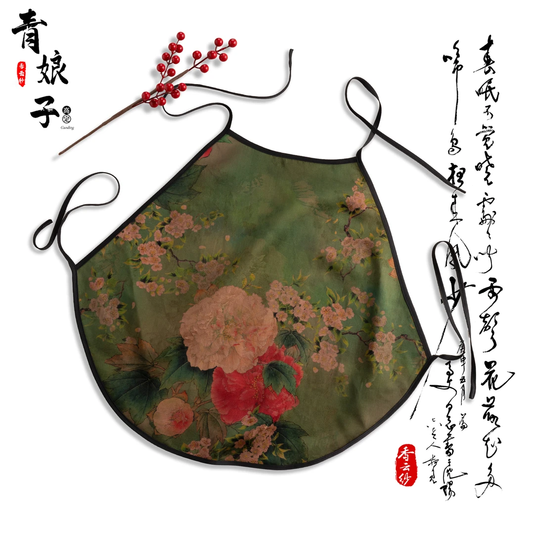 青娘子简约中国风打底百搭肚兜吊带60334